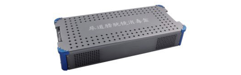 膀胱镜消毒盒